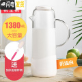三维工匠玻璃冷水壶套装家用果汁大容量耐高温杯扎壶过滤茶壶凉水壶 牛奶白1380ml