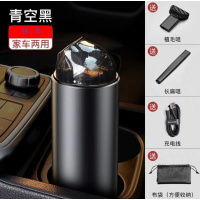 倍思 太空舱无线迷你吸尘器