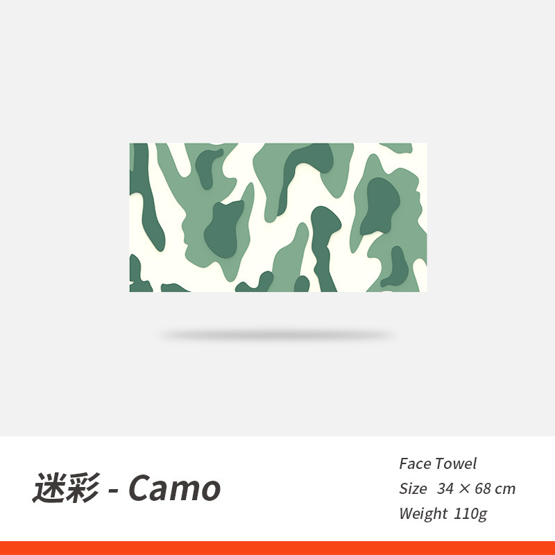 最生活(a-life) X Vpai毛巾联名款迷彩Camo 34*68cm*1条装