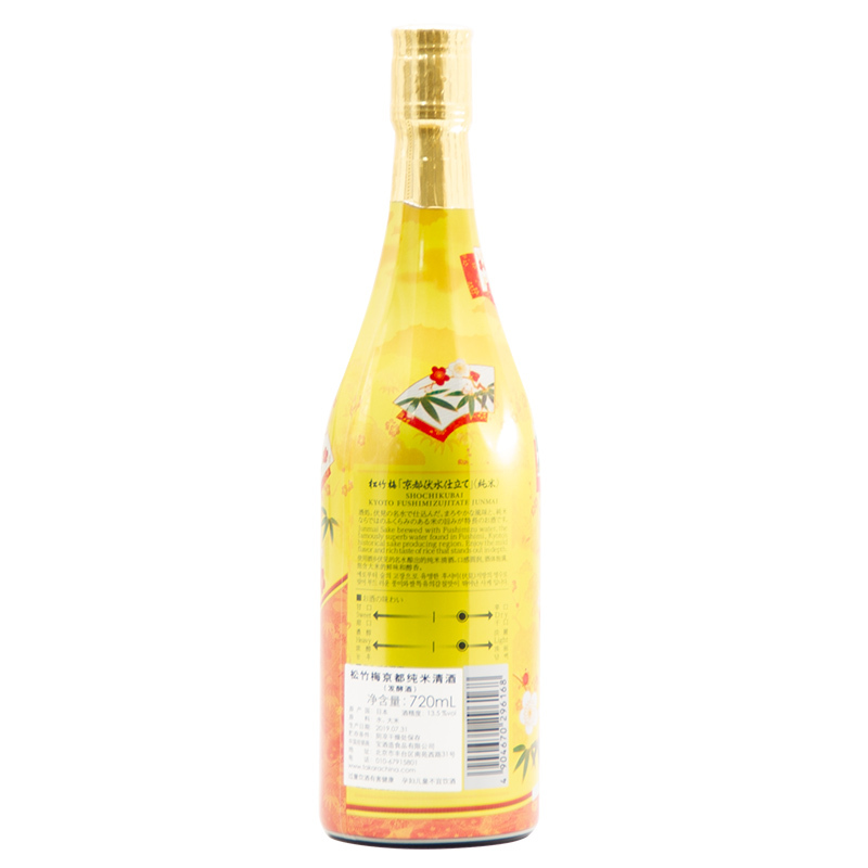 松竹梅京都纯米清酒(发酵酒)720ml