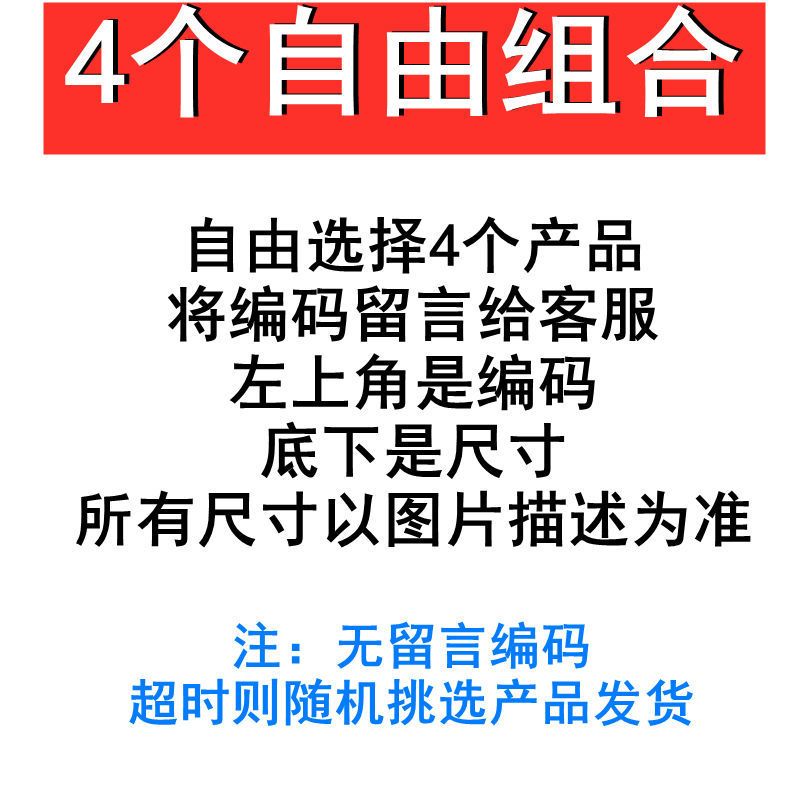 新款棕色褐色咖啡色皮革材质补丁贴自粘无痕免缝DIY可缝可贴logo 4个自由组合
