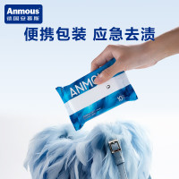Anmous羽绒服清洁湿巾 10抽*5包