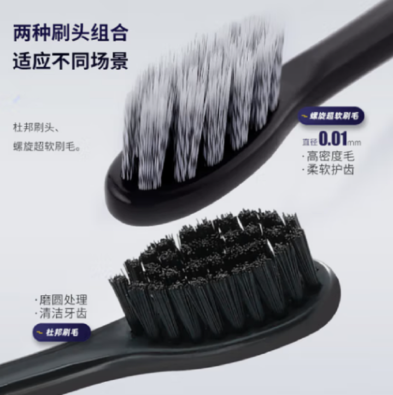 西屋(Westinghouse) 成人声波电动牙刷男士女生家用全自动牙刷 科技款 WT-608高清大图
