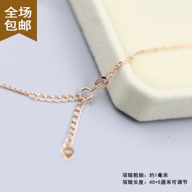 chunmi925银银小蛮腰项链女镀彩银玫瑰金吊坠不掉色轻奢小众生日礼物