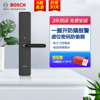 博世(BOSCH)指纹锁 智能锁家用防盗门密码磁卡锁 自动滑盖智能门锁 ID80墨岩灰