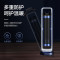 海尔(Haier)暖风机 取暖器家用2200W功率 立式热风机电暖气节能省电卧室速热暖器 HNF-S2217A 遥控款