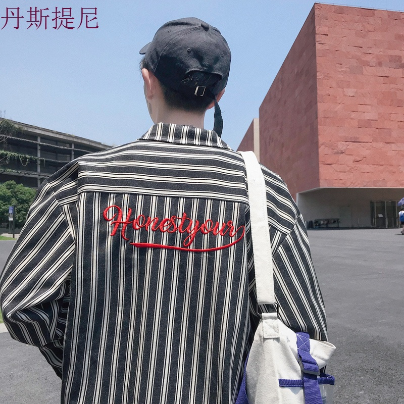 男士衬衫ulzzang港风宽松条纹长袖秋季韩版休闲学生薄款衬衣男潮