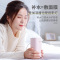 星空投影仪香薰加湿器小型迷你喷雾可爱少女学生宿舍家用卧室床头静音网红创意车|[珠光白][送薰衣草]可投影+可刻字+写贺卡