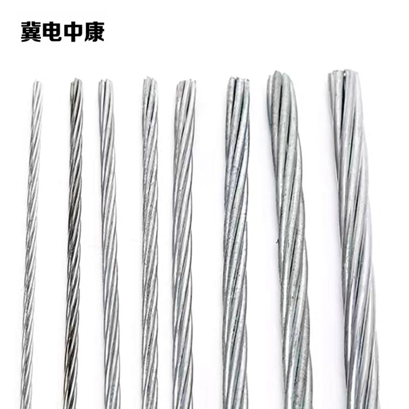 冀电中康 钢绞线 GJ-35 米高清大图