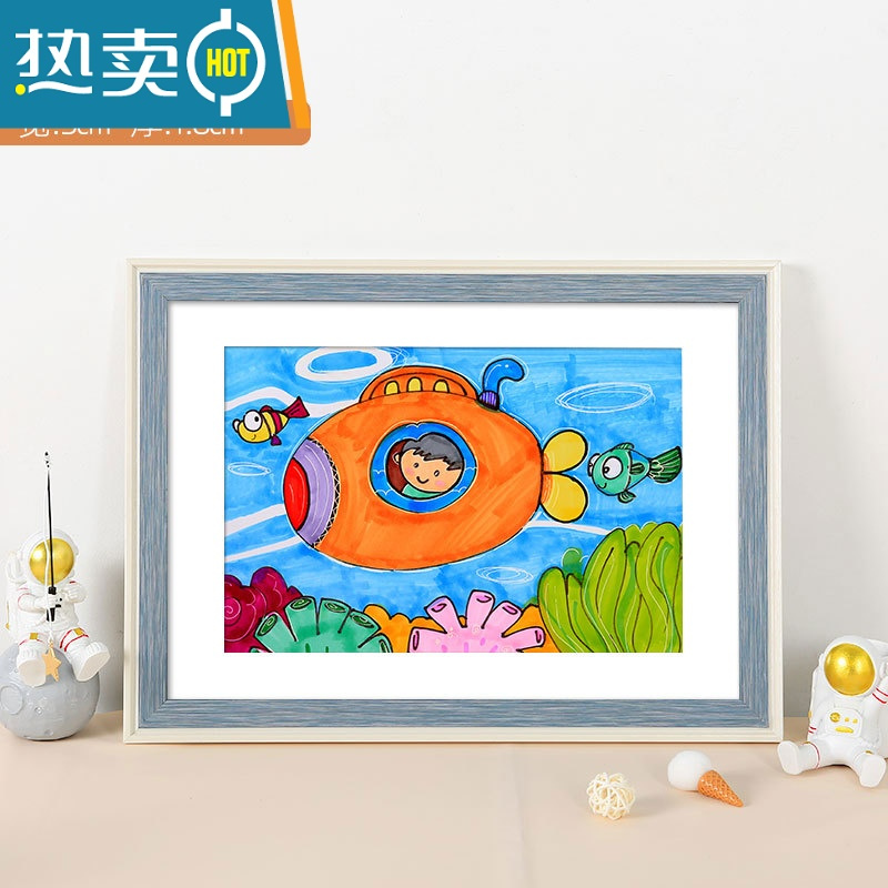 敬平儿童画框装裱相框挂墙装饰4k8k八开简易油画外框a3a4作品展示框架 生动蓝白 16开[可放26.6*19.1CM]
