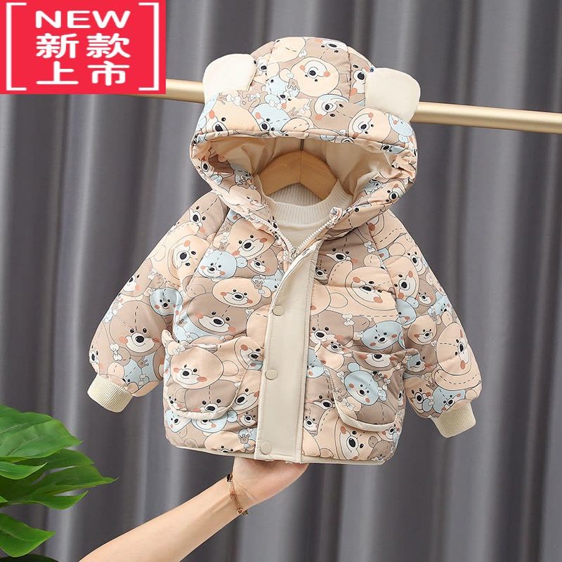 可莉允男童棉衣2021新款洋气儿童棉袄冬季婴儿冬装外套宝宝棉服加绒加厚图片