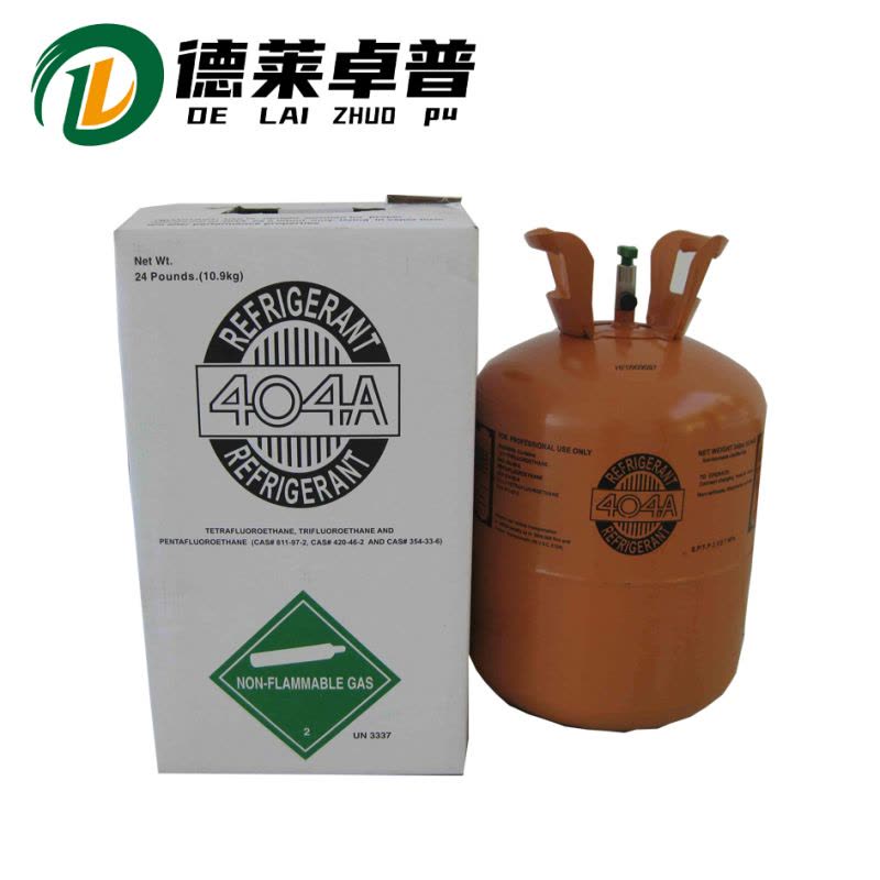 德莱卓普 制冷剂 R404A 9.5kg图片