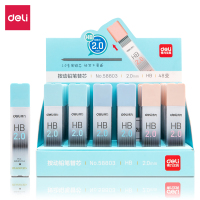 得力按动铅笔笔芯HB笔芯58803