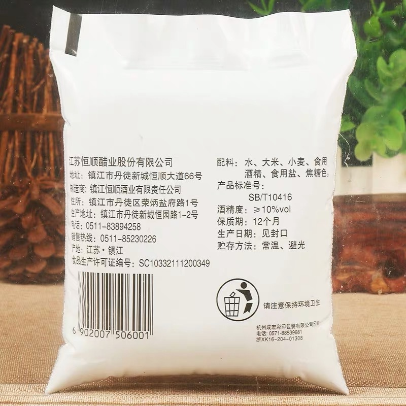 恒顺袋装料酒350ml