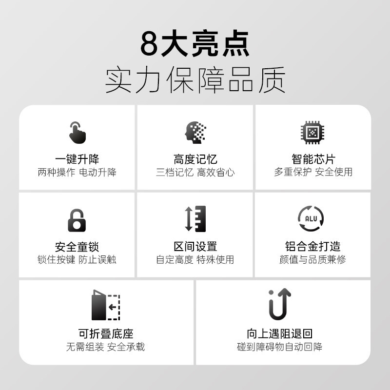 NB TW85 白色 (55-85英寸)遥控电动电视支架触摸一体机支架商用视频会议推车可移动升降电视落地挂架皓丽鸿合
