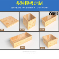 创意新款简约屏风实木玄关架北欧木格子花架铁艺置物架客厅书架办公室隔断壹德壹