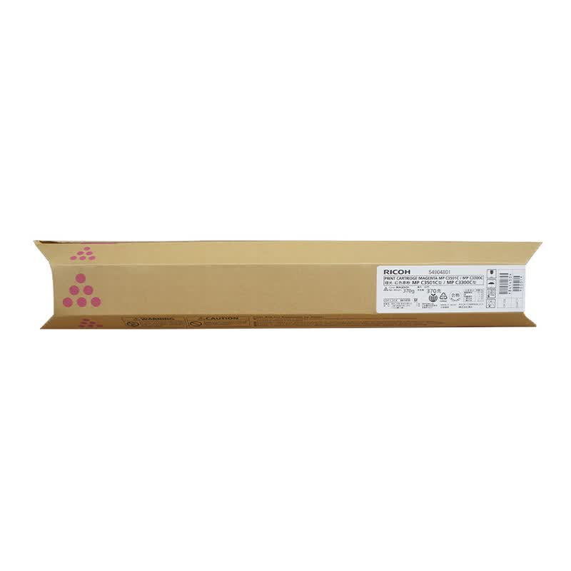 理光(Ricoh)MPC3501C/C3300C 红色碳粉盒16000 不带芯片 适用MP C3001/C3501