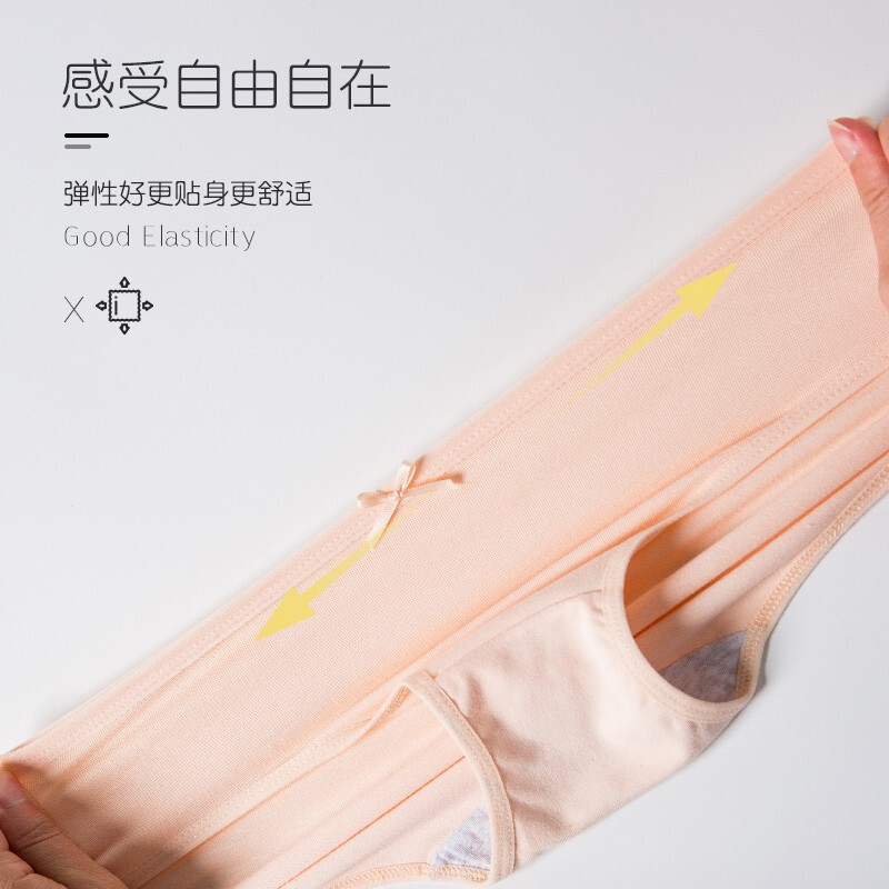 浪莎女士纯棉内裤女式中腰纯色短裤少女学生日系蝴蝶结舒爽透气三角裤头7条高清大图