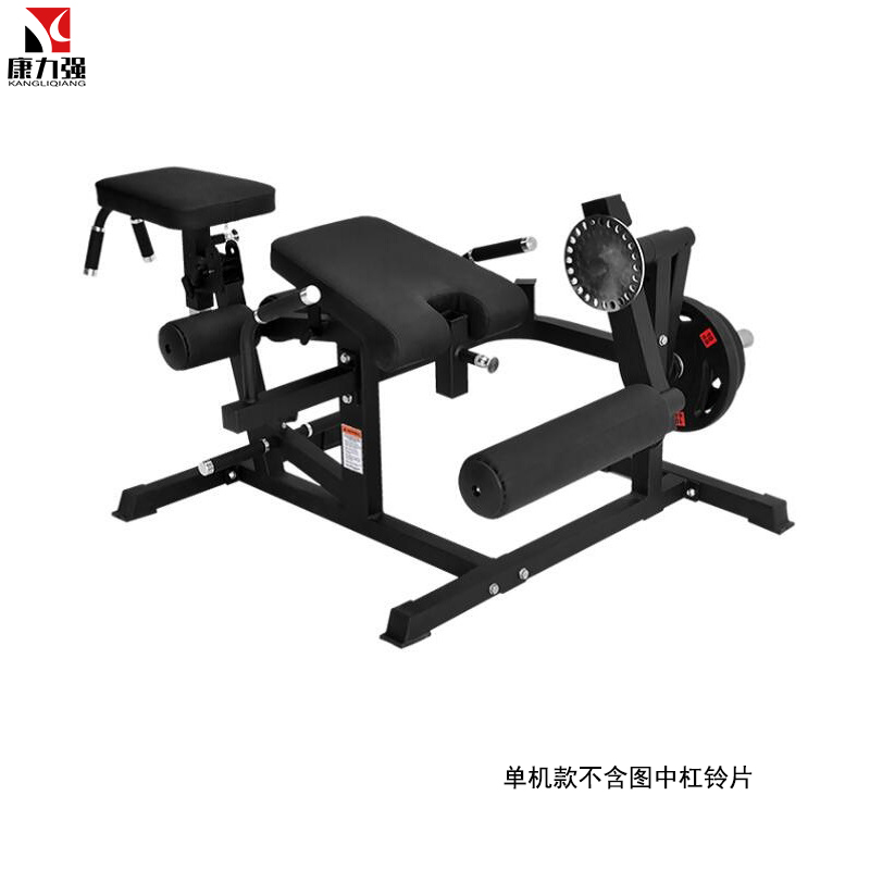 康力强FLT004坐式大腿屈伸卷腹背肌伸展卧姿弯腿多功能合一训练器械单机款高清大图