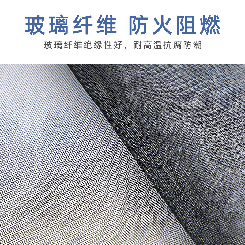 幸福派 夏季防蚊门帘魔术贴防蚊门帘玻璃纤维网纱磁性纱门夏季纱窗隔断自吸磁铁免打孔加密玻璃纤维网纱纱窗防火阻燃防腐防潮高清大图
