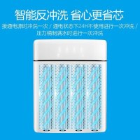 西屋(WESTINGHOUSE)反渗透直饮净水机WRO75-C2