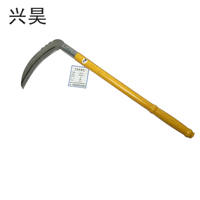 兴昊 镰刀(1把)/把高清大图