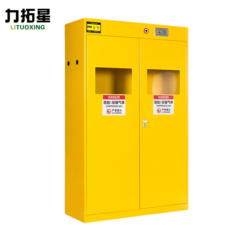 力拓星 气瓶存放柜 1200*450*1900mm 台高清大图