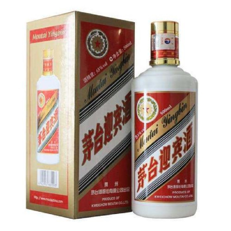 贵州茅台 53度 迎宾酒(老包装)500ml*6 整箱装 酱香型白酒