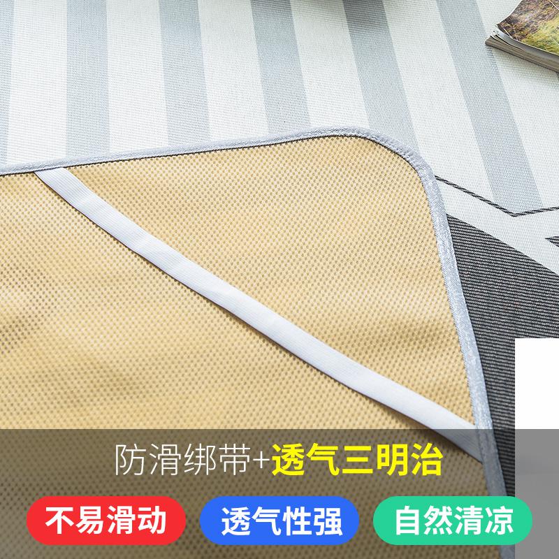 家柏饰(CORATED)冰丝凉席三件套1.8m床可折叠1.5米夏季1.2单人学生宿舍软席子高清大图