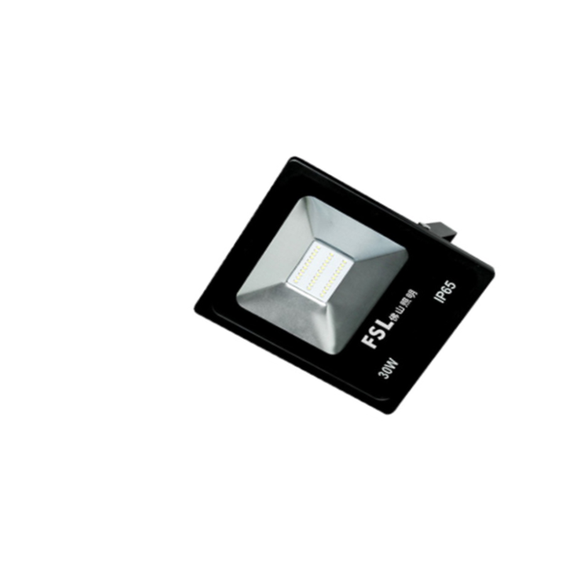 FSL fsl佛山照明 LED100W黄光工矿灯运动场所照明灯投光灯户外防水高亮大功率强光一个