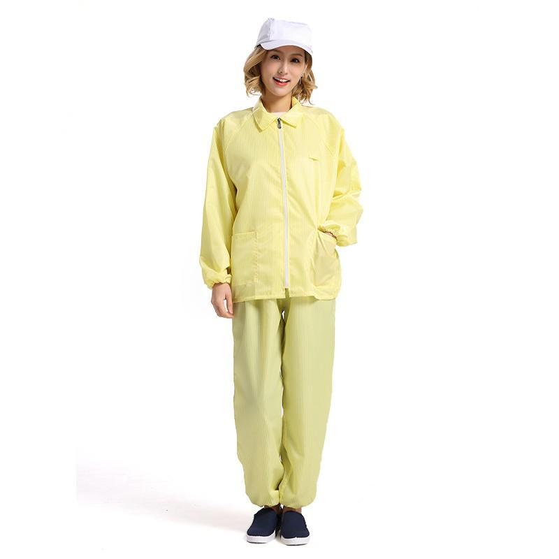 昇海诺(SH) 分体式防尘防静电服-黄色L(单位:套)