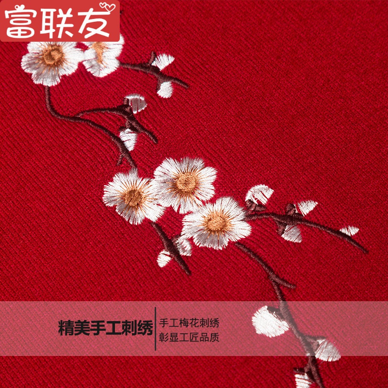 迪鲁奥(DILUAO)针织旗袍披肩外套女2021新款秋冬绣花流苏围巾两用披风斗篷