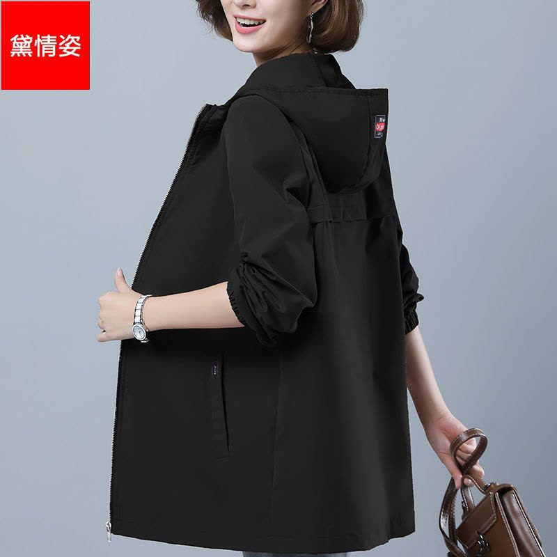 外套女潮ing秋季2021女装新款休闲夹克衫~收腰显瘦百搭女风衣外套 短款粉色 L [建议95-115斤]图片