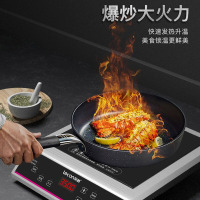 乐创(lecon)商用电磁炉3500W大功率电池炉家用电磁灶电灶炉奶茶店火锅店猛火电磁炉3500W平面LC-L2