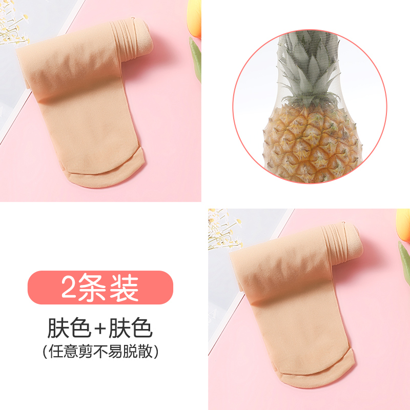 浪莎儿童丝袜女童连裤袜夏季薄款白色春秋女宝宝连体袜超薄舞蹈袜 XL码【建议身高140-160cm建议体 肤2（任意剪）