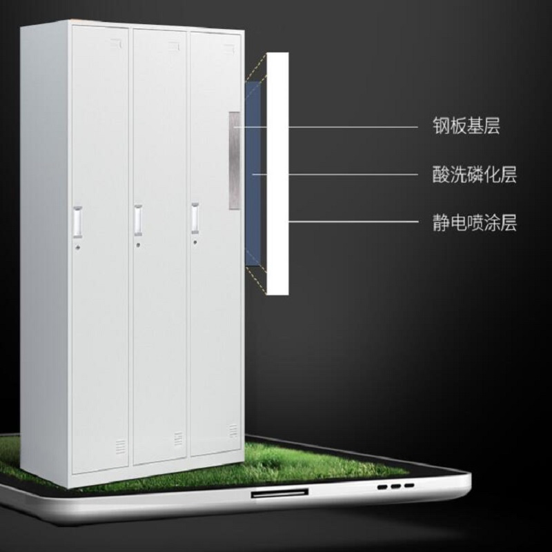 心业六门钢制储物柜XY-GG6M储物柜. 此产品单件不出售批量请联系客服
