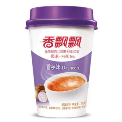 香飘飘奶茶80g (香芋味)