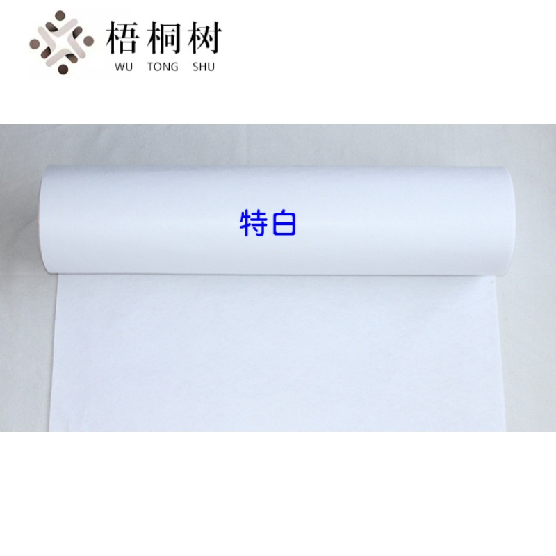 婚庆无纺布地毯1.2*15米T台舞台婚礼结婚道具用品一次性大红毛毡