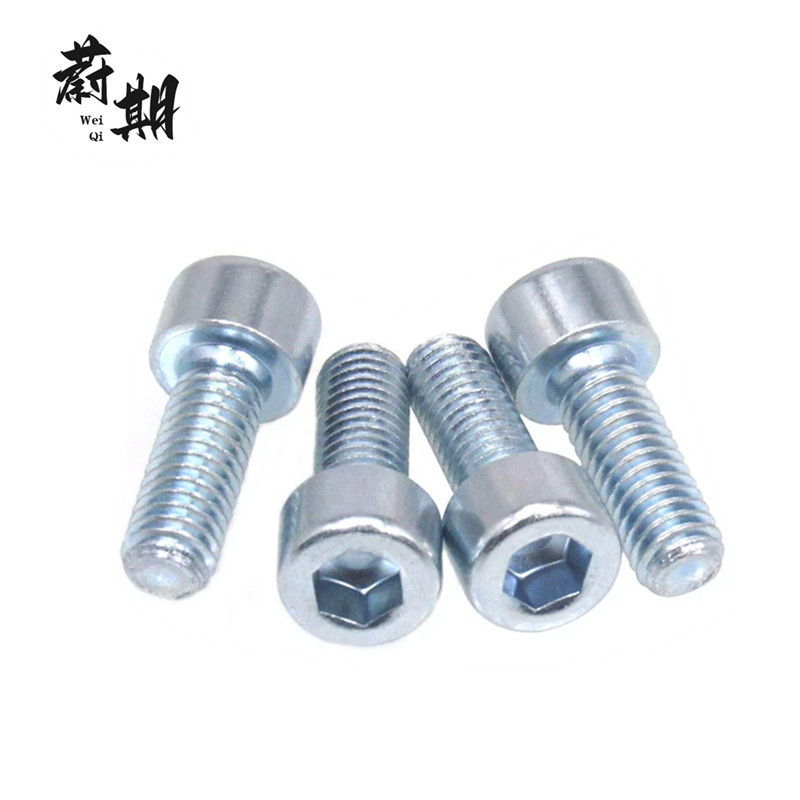 蔚期 GB70.1蓝白锌内六角圆柱头螺钉 M12*20 个高清大图