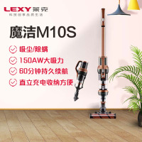 莱克(LEXY)吸尘器M3(M10S) 无线 家用地毯地板 办公室手持轻便推杆除尘除螨大吸力家庭设计吸尘器
