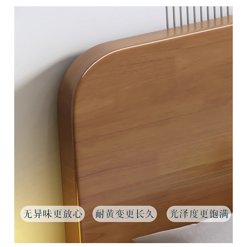 芙瑞 塔 床高清大图