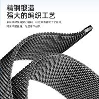 适用小米手环7pro腕带米兰磁吸分体式表带