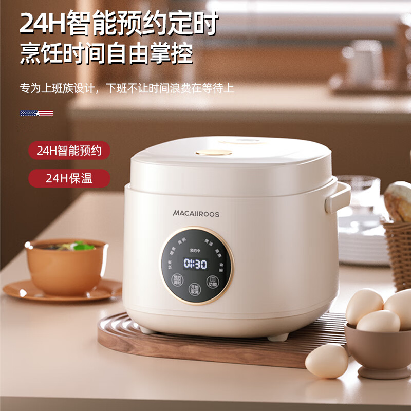 迈卡罗MC-FB219高清大图