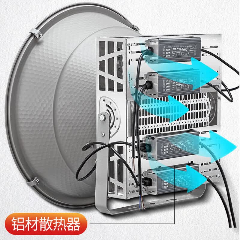 沃达迈led塔吊灯1000W2000瓦防水室外户外大灯