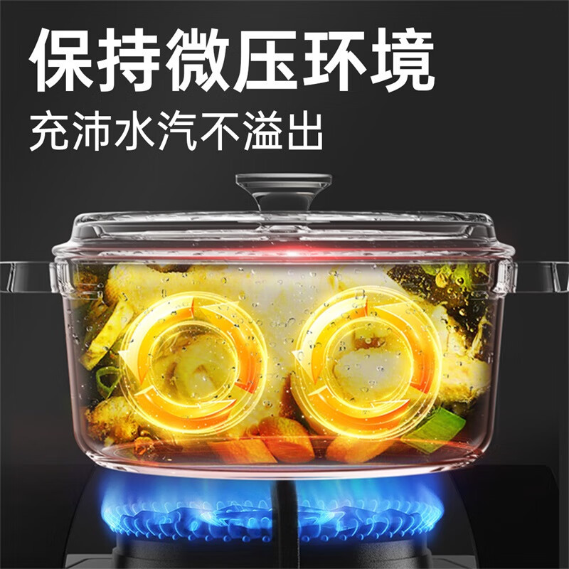 炊大皇(COOKER KING)传家40铸铁珐琅汤锅24JDH24 杏仁白高清大图