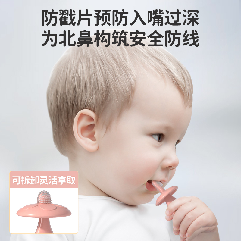 易简 婴儿牙刷软毛硅胶0-1-2-3岁儿童训练乳牙刷洁牙器幼儿童宝宝手动U型牙刷 T91绿