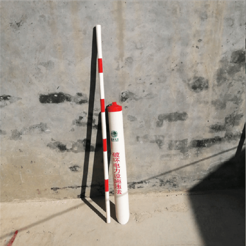 水龙珠(SHUILONGZHU)红白拉线管跨路警示管 25mm*2m国标 20根起订图片