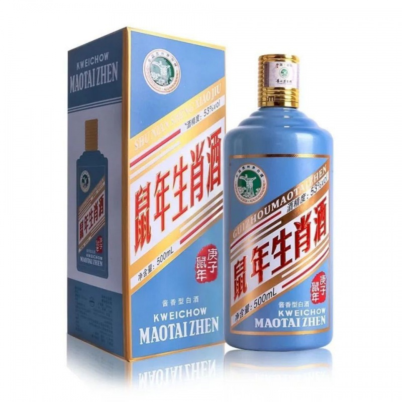 纯元牌贵州茅台 镇53度酱香型白酒(鼠年生肖酒)整箱6瓶*500ml