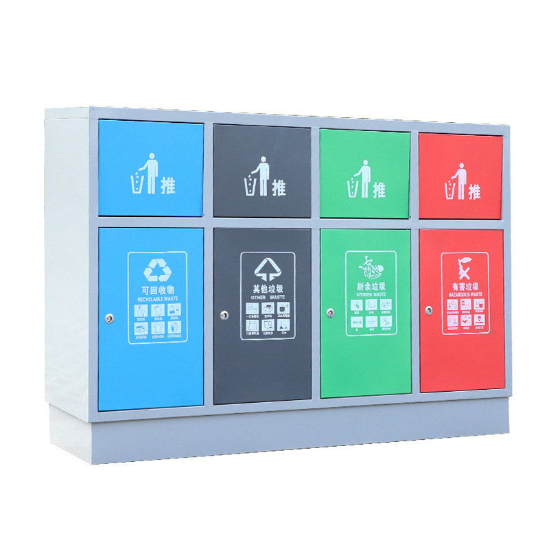 户外不锈钢垃圾桶商用小区街道公园果皮箱环卫分类垃圾箱 B款镀锌四分类