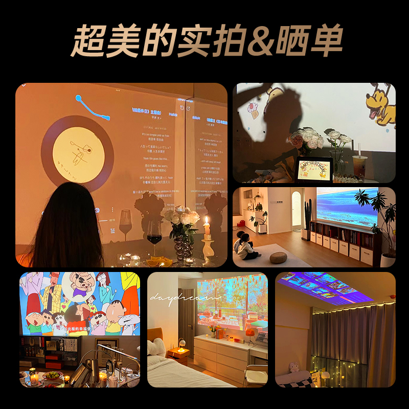爱国者(aigo)H28 投影仪家用 智能投影机家庭影院(自动对焦校正 自动入幕 悬浮音箱 自动避障)